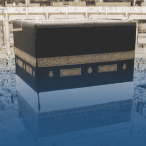 blog-tatacaramanasikumroh1